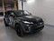 preview Land Rover Range Rover Evoque #1