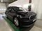 preview Skoda Enyaq #1
