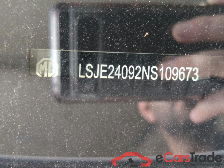 MG Marvel R Luxury 5d 132kW #4