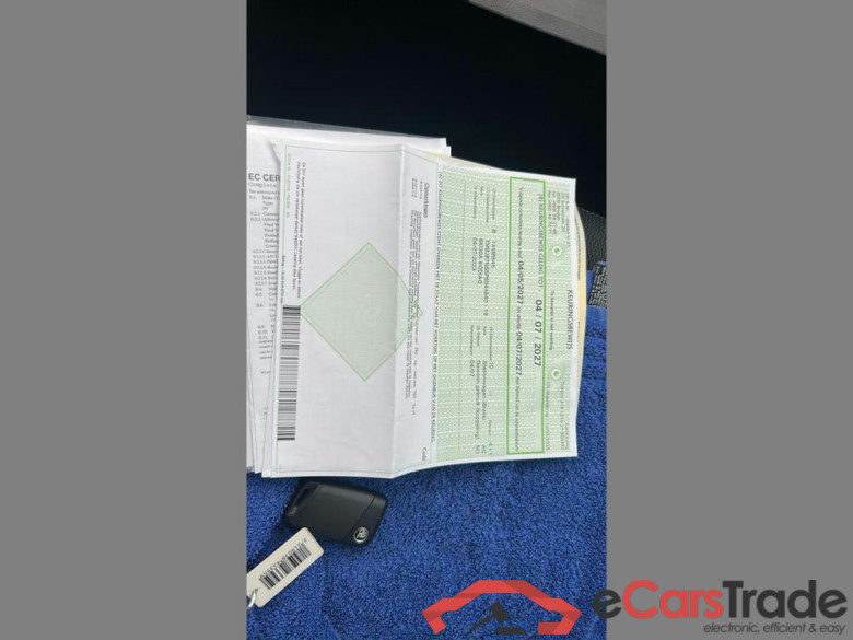 SKODA Kodiaq 1.5 TSI ACT Clever DSG #6