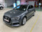 preview Audi A3 #0