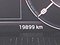 preview Skoda Kamiq #4