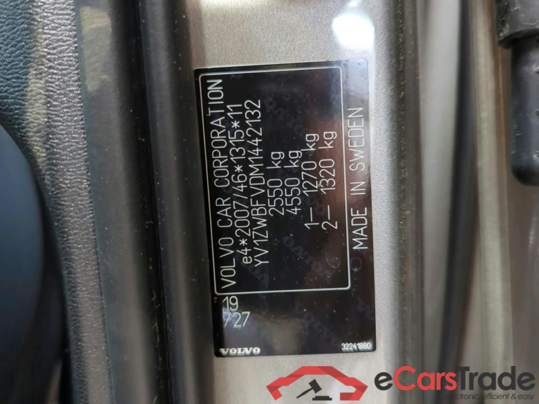 V60 Kombi R Design Expression Recharge Plug-In Hybrid AWD 2.0 T6 251KW AT8 E6d #5