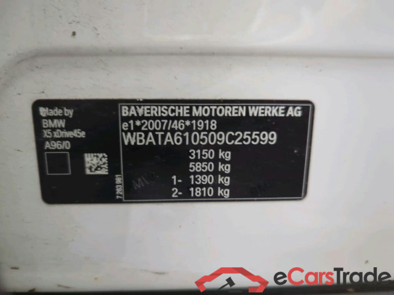 BMW X5 xDrive45e 5d 210kW #5