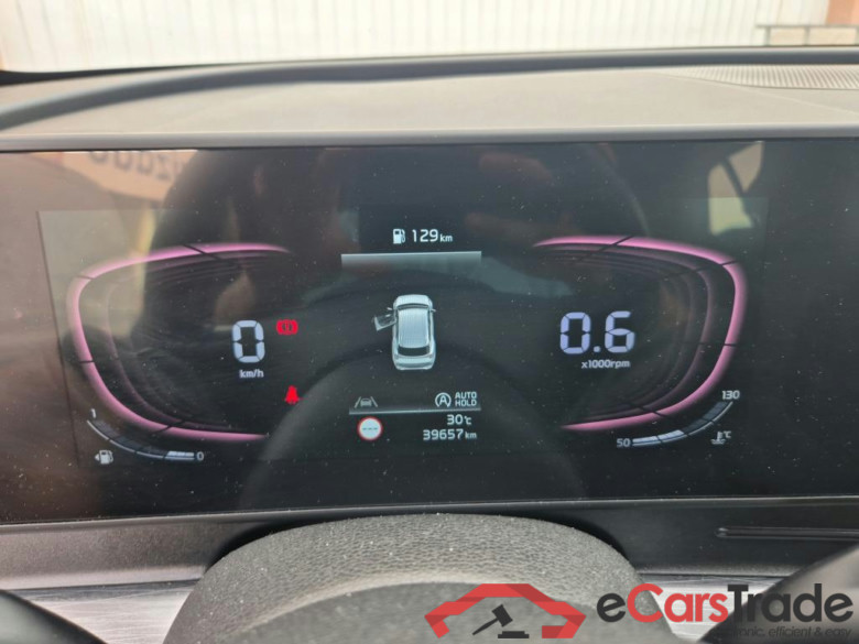 KIA Sportage / 2022 / 5P / todoterreno 1.6 T-GDi 110kW (150CV) Drive 4x2 #4