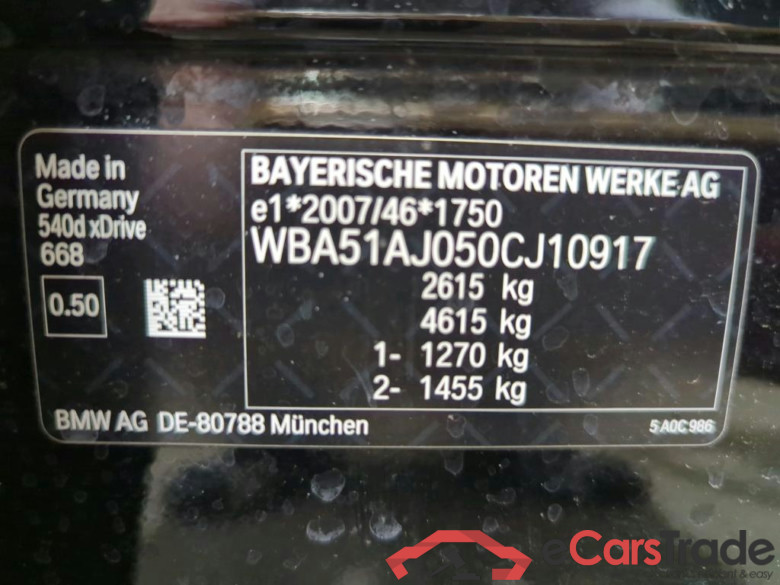 Baureihe 5 Touring 540 d xDrive Luxury Line 3.0 250KW AT8 E6d #4