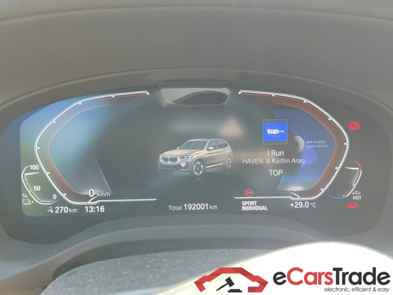 BMW iX3 iX3 5d !!!! Technical issues !!! #6