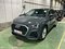 preview Audi Q3 #0