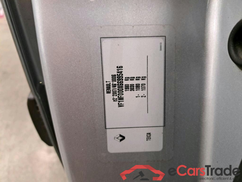 RENAULT - REN KANGOO EXPRESS B/F Blue dCi 80PK Grand Confort & R Link DAB #6