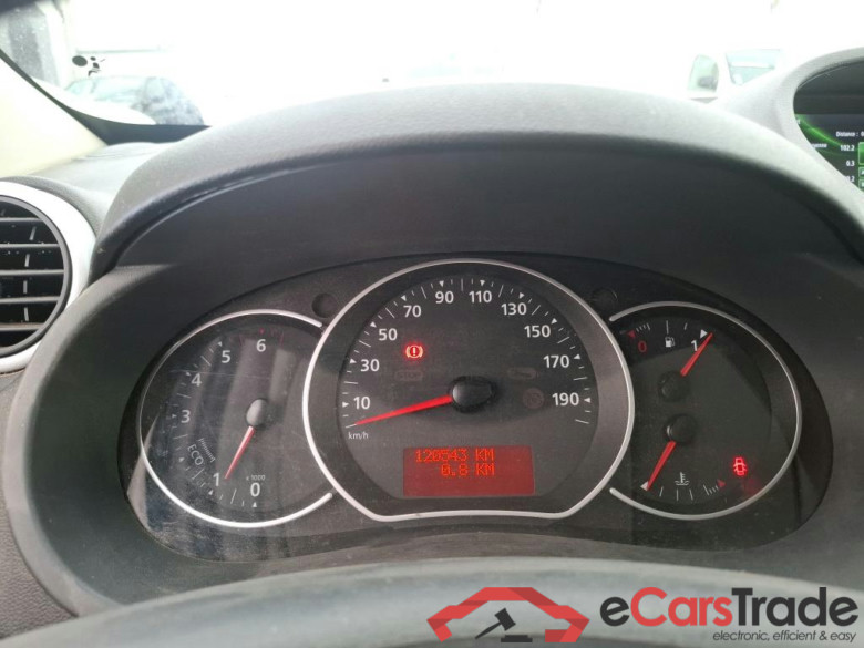 Kangoo II Express Maxi Extra (Série Spéciale) 1.5 dCi 95CV BVM6 E6dT #6