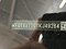 preview Ford Transit Custom #5