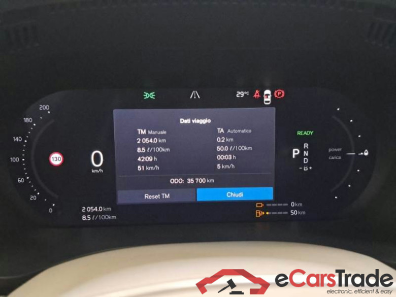 VOLVO XC60 / 2021 / 5P / SUV T8 PLUG-IN AWD AUTO RECHARGE INSCR. #4