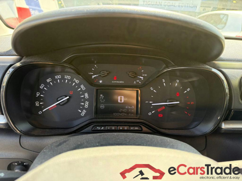 CITROEN C3 1.2i PureTech Feel S&S (EU6.2) #6