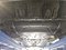 preview Skoda Karoq #4
