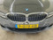 preview BMW 3 Series #4