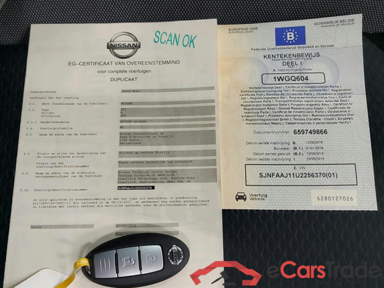 NISSAN - NIS QASHQAI dCi 110PK N-Connecta Pack Design #4