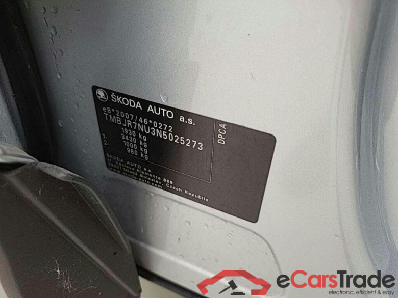 SKODA Karoq 1.5 TSI ACT Bus. Ed. DSG #5