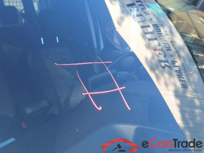 Transit Connect Kombi lang Trend 1.5 EcoBlue 74KW MT6 E6d #2