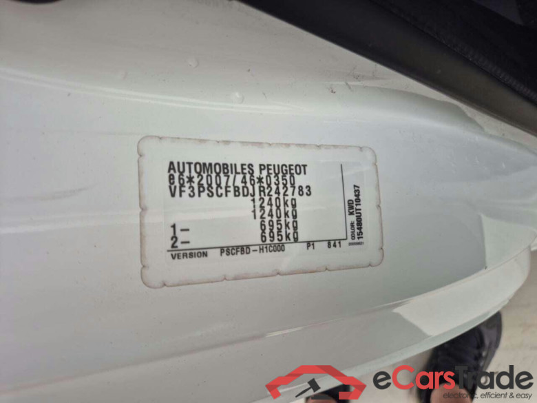 PEUGEOT 108 1.0 e-VTi Active #4