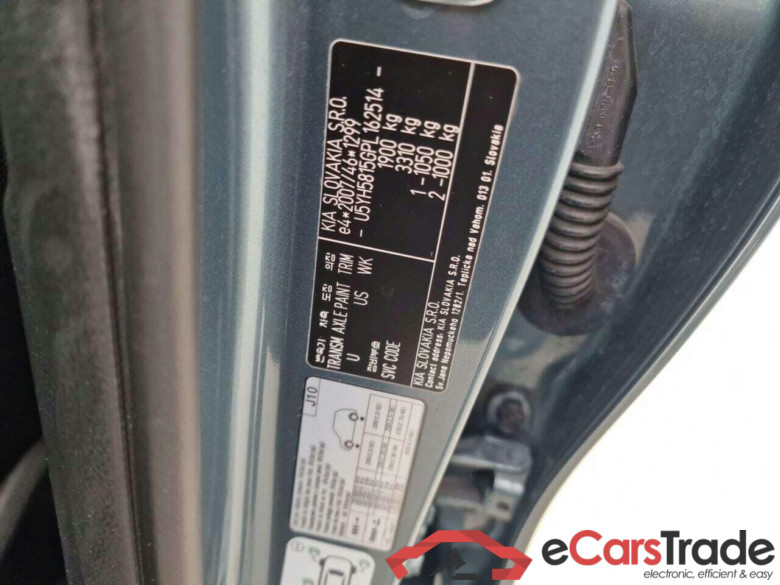 KIA ceed sportswagon 1.5 T-GDi MHEV Dyn+L #5