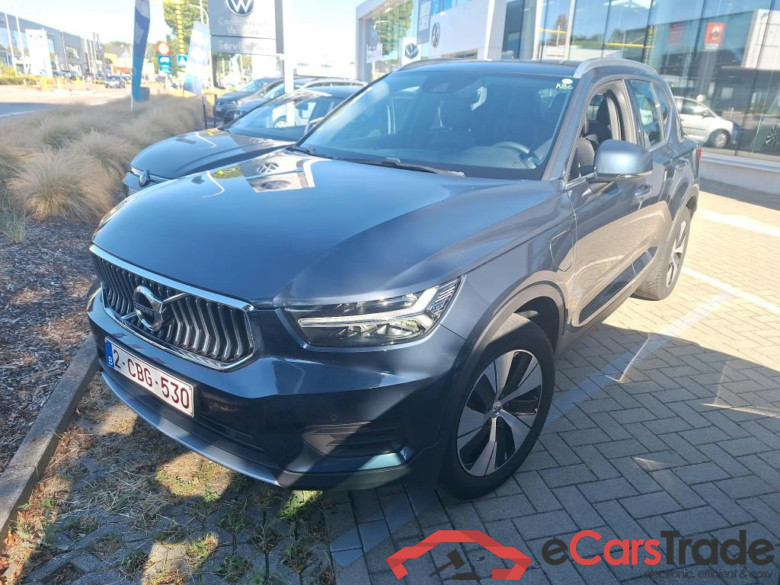 VOLVO - VOL XC40 T4 PHEV 211PK Inscription Expression & Pack Winter & Semi Auto Foldable Towing Hook * HYBRID * #1