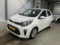 preview Kia Picanto #0