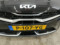 preview Kia cee'd #4