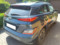 preview Hyundai Kona #2