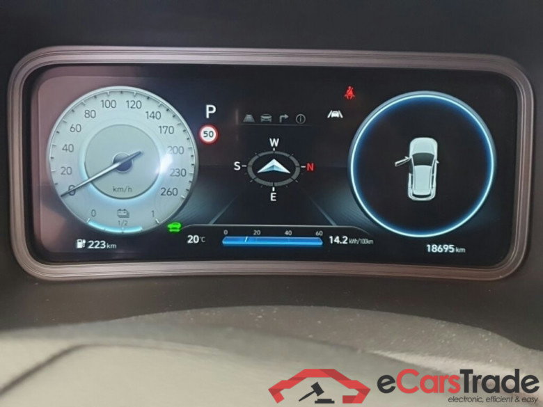 Hyundai Kona  #6