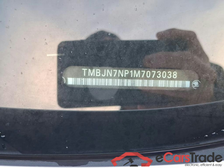 SKODA Superb Combi 110 kW #2