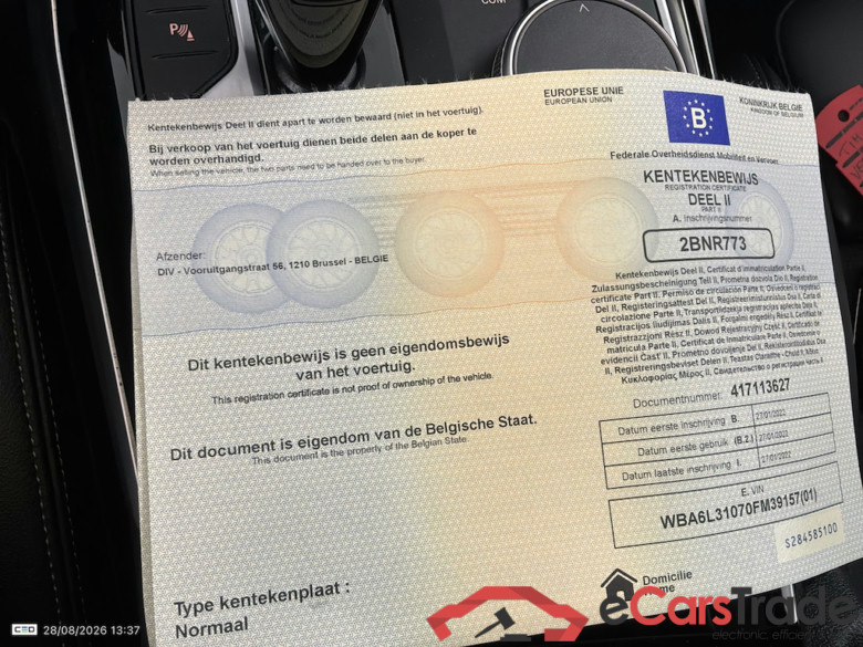BMW 3 SERIES TOURING 2.0 318DA (100KW) TOURING #6