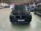 preview BMW X1 #1
