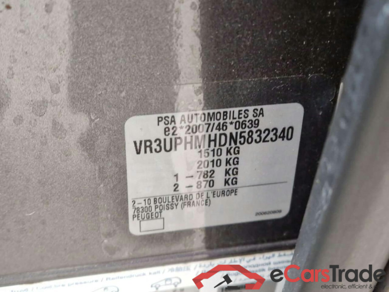 PEUGEOT 208 1.2 PureTech Active #4