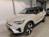 Photo car #7532930