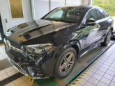 Photo car #7543023