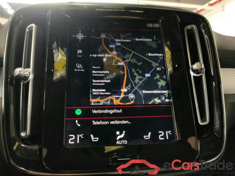 Volvo XC40 XC40 T4 Recharge Geartronic Inscription Expr. 155kW/211pk  5D/P Auto-7 #6