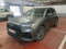 preview Audi Q3 #0