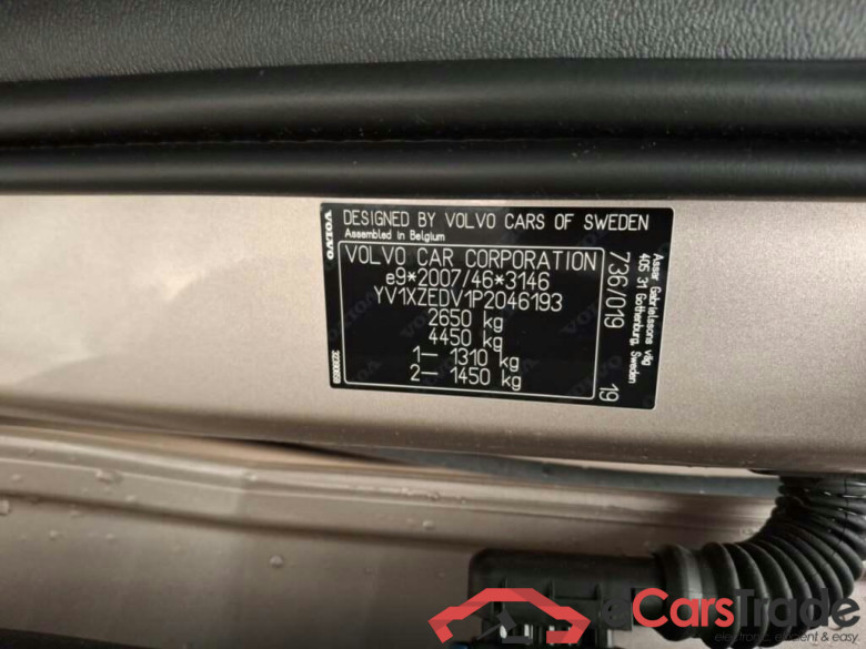 VOLVO XC40 Recharge Twin Ultimate 78 kWh #4