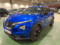 preview Nissan Juke #0