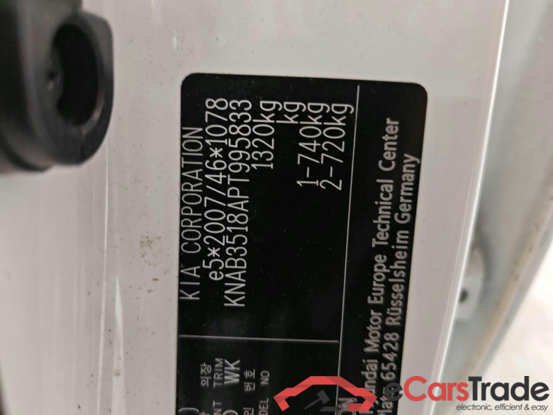 KIA Picanto 49 kW #2