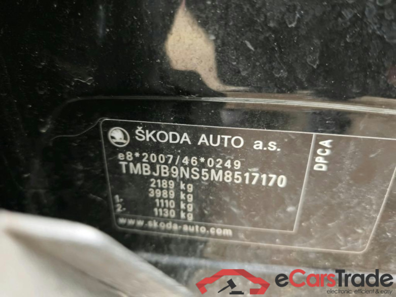 SKODA Kodiaq 110 kW #3