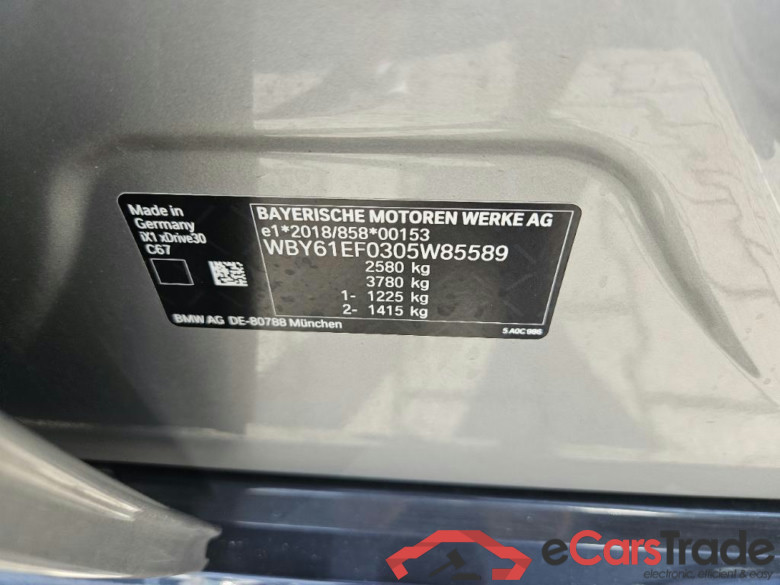BMW iX1 225 kW #1
