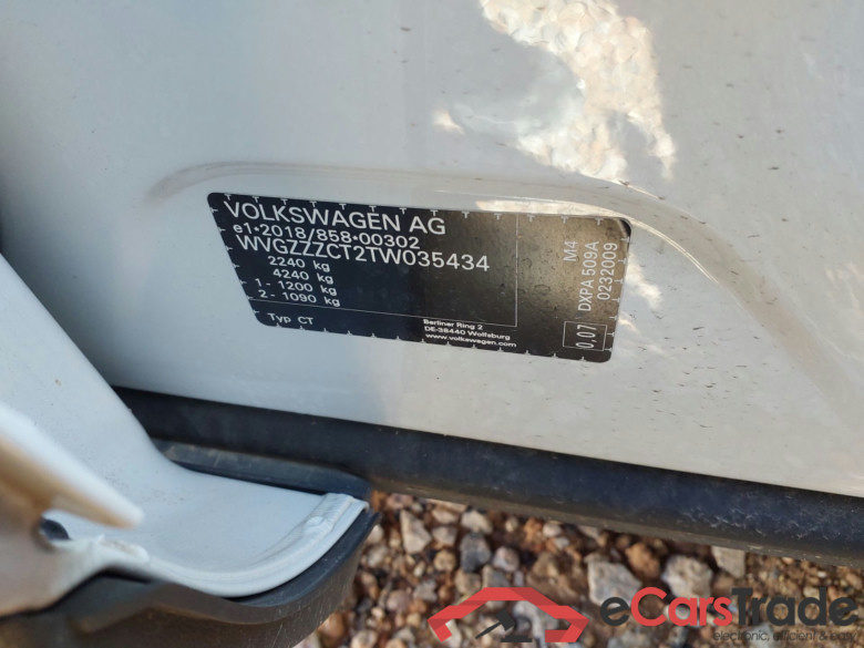 VOLKSWAGEN Tiguan 2.0 TDI 110 kW 150 CV DSG 7 automatico MAS #5