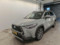 preview Toyota Corolla Cross #0