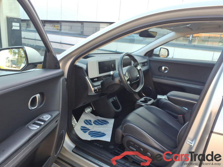 Hyundai Ioniq 5  #5