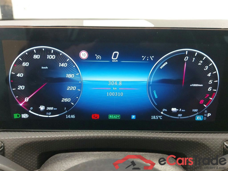 Mercedes-Benz A-Klasse A 250 e Luxury Line 5d #6