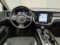 preview Volvo V60 Cross Country #5