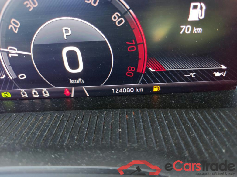 SKODA Kamiq / 2019 / 5P / todoterreno 1.0 TSI 81kW (110CV) DSG Ambition (CX) #5