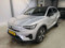 preview Volvo C40 #0