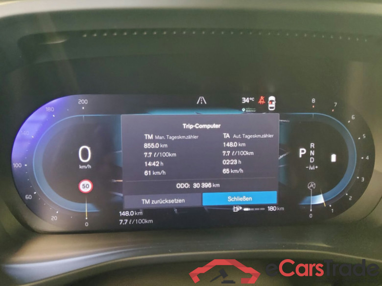 Volvo XC40 (2017->) DE - SUV5 B4 AWD EU6d, Ultimate Dark, (Facelift) 2022 - 2022 #6
